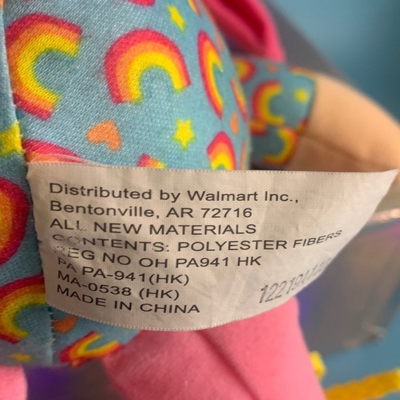 Wal-mart/Spark Create Imagine Plush doll 14" - Picture 6 of 9